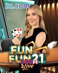 59brl